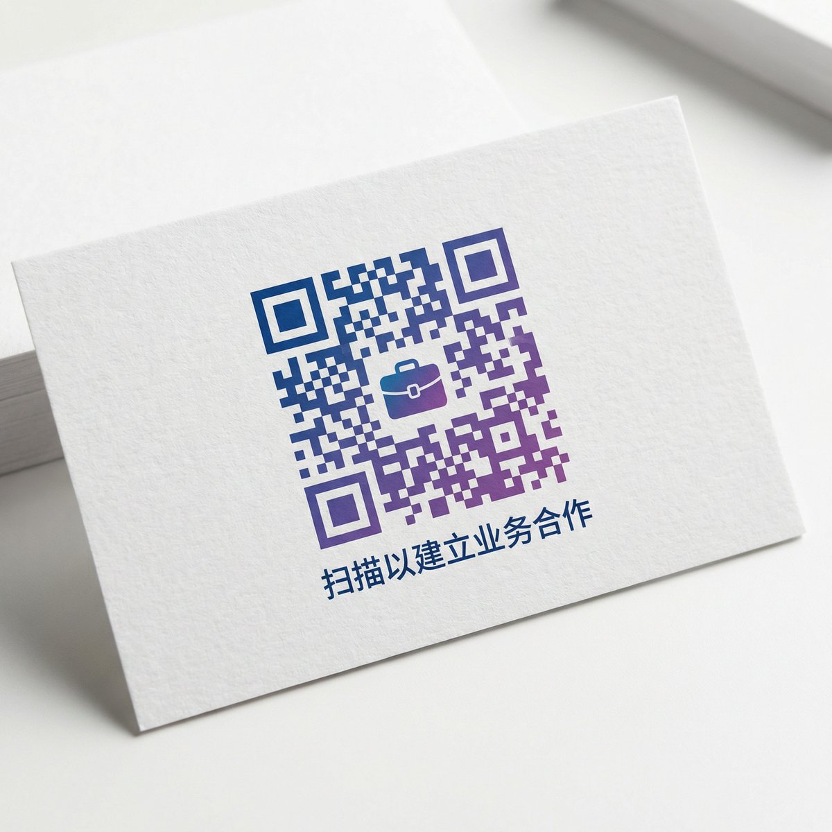 高清动漫商务二维码